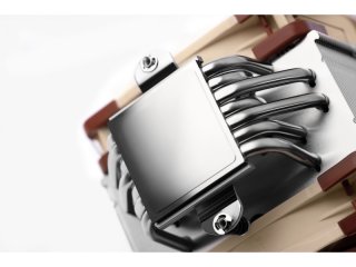 Noctua NH-U12A Processzor Hűtő