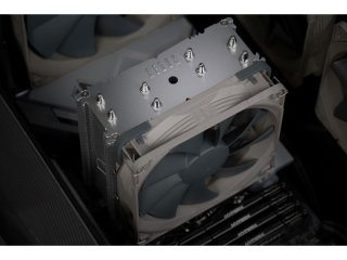 Noctua NH-U12S redux Hűtő