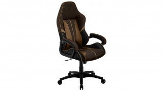 ThunderX3 BC1 BOSS Brown Gaming Szék