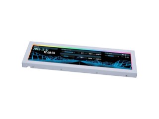 Lian Li 8.8" Universal Screen - Fehér