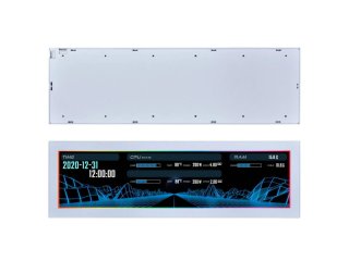Lian Li 8.8" Universal Screen - Fehér