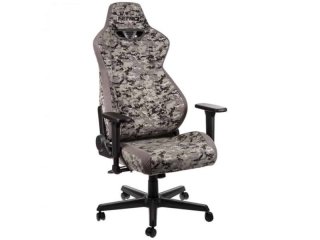 Nitro Concepts S300 Urban Camo Gamer Szék - Terepmintás