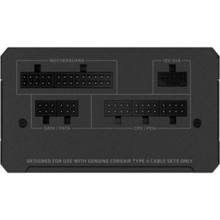 Corsair RM750e (2025) 750W Tápegység