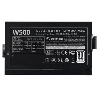 Cooler Master Elite NEX W500 500W Tápegység