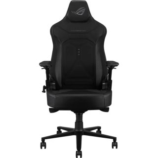 ASUS ROG Courser Gaming Szék