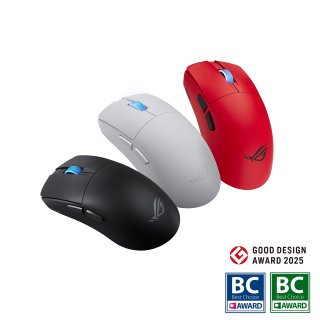 ASUS ROG Harpe II Ace Gamer Egér