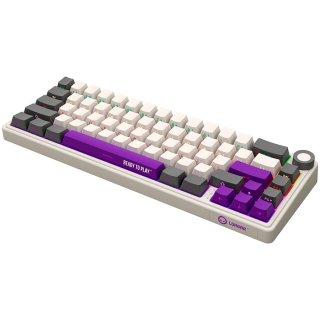 LORGAR KBP70MW, Vezetéknélküli 65% Mechanikus Gamer Pro Billentyűzet Bézs