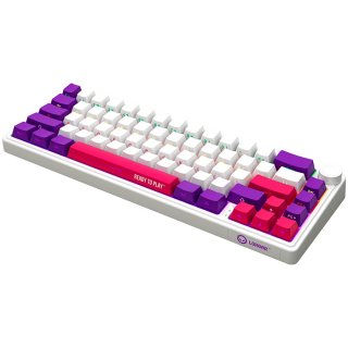 LORGAR KBP70MW, Vezetéknélküli 65% Mechanikus Gamer Pro Billentyűzet Bézs