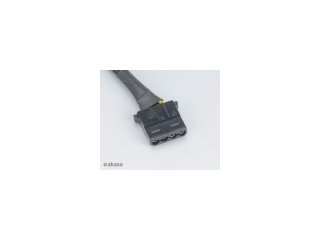 Akasa Molex Hosszabbító Kábel 30cm