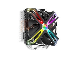 Zalman CNPS17X CPU Hűtő