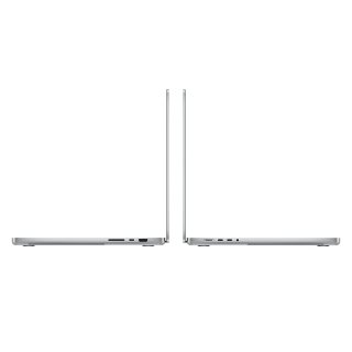 Apple MacBook Pro 16 - M5 Max - 36GB/2TB