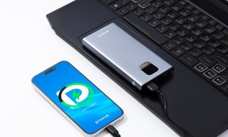 Proove Guardian Gyorstöltő Powerbank 22.5W - 20000mAh