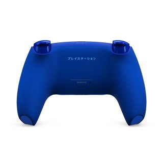 Sony PlayStation 5 DualSense Icon Blue Special Edition Vezeték Nélküli Kontroller (PS5)
