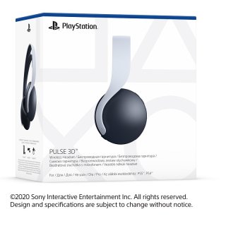 PlayStation5 Pulse 3D Vezeték Nélküli Gamer Headset