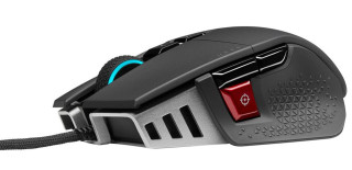 CORSAIR M65 RGB Ultra Hangolható FPS Gamer Egér - RGB Világítás - 26 000 DPI - Fekete - 2 év garanc