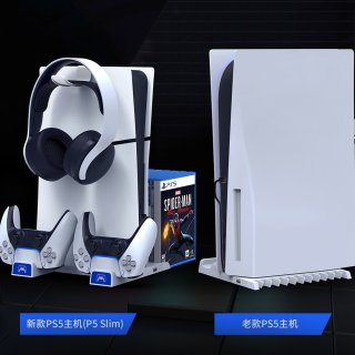 iPega PG-P5S009 Multifunkcionális Állvány PS5-höz