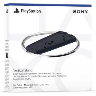 SONY PlayStation 5 Függőleges Állvány