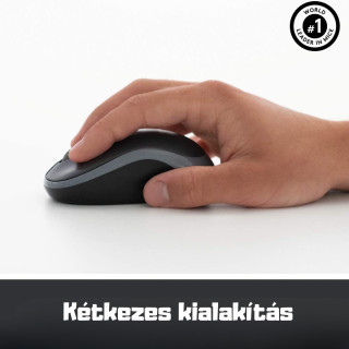 Logitech MK270 Wireless Billentyűzet HU + Optikai egér
