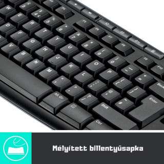 Logitech MK270 Wireless Billentyűzet HU + Optikai egér