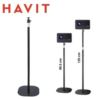 Havit PA305 Projektor Állvány