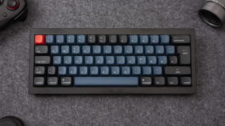 Keychron Q4 RGB Knob Barebone Gamer Billentyűzet Alap Kék - ISO Kiosztás!