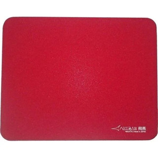 ARTISAN FX HIEN XSOFT L Gamer Egérpad - Wine Red