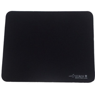 ARTISAN FX HIEN XSOFT XXL Gamer Egérpad - Fekete