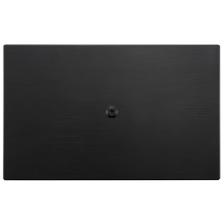 Asus ZenScreen MB165B Hordozható Monitor - 15,6"