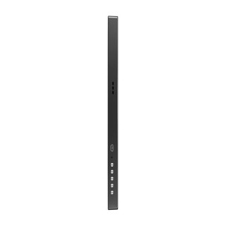 Uperfect Ubegin B5 Hordozható Monitor FHD 60Hz - 15,6"