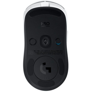 LOGITECH G PRO 2 LIGHTSPEED Vezeték Nélküli Gamer Egér - Fehér