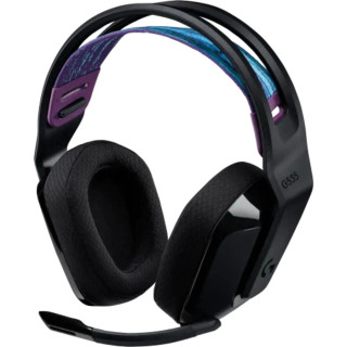 LOGITECH G535 Lightspeed Vezeték Nélküli Gamer Headset
