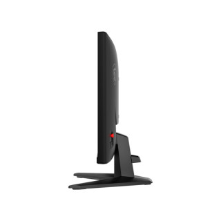 MSI MAG 242F Gamer Monitor 200Hz - 24"