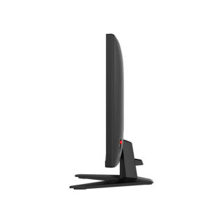 MSI MAG 272F Gamer Monitor 200 Hz - 27"