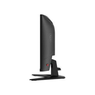 MSI MAG 275CQF E18 Ívelt Gamer Monitor 180Hz - 27"