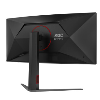 AOC CU34G4Z Ívelt Gamer Monitor 240Hz - 34"
