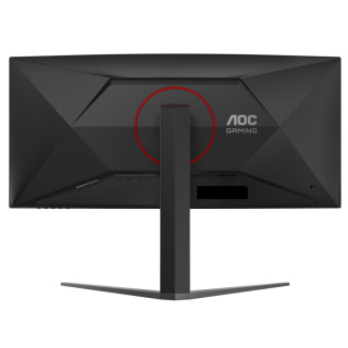 AOC CU34G4Z Ívelt Gamer Monitor 240Hz - 34"