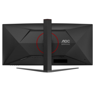 AOC CU34G4Z Ívelt Gamer Monitor 240Hz - 34"