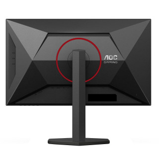 AOC Q27G4ZR Gamer Monitor 260Hz - 27"