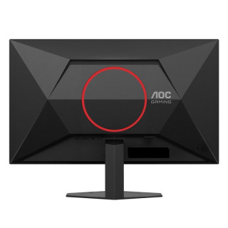 AOC 27G4HRE Gamer Monitor 200Hz - 27"