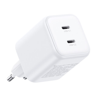 Ugreen X526 USB-C Gyorstöltő GaN Hálózati Adapter 45W - Fehér