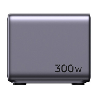 UGREEN CD333 Nexode USB + USB-C GaN Gyorstöltő Hálózati Adapter 300W - Fekete