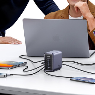 UGREEN CD333 Nexode USB + USB-C GaN Gyorstöltő Hálózati Adapter 300W - Fekete