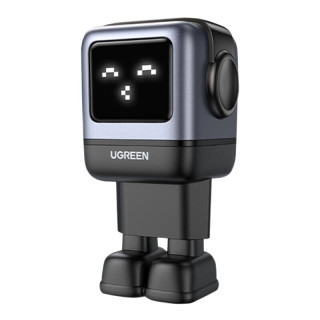 UGREEN Nexode RG USB + USB-C Robot GaN Gyorstöltő Hálózati Adapter 65W - Szürke