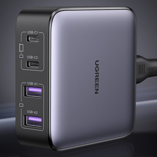 UGREEN CD327 Nexode USB + USB-C Gyorstöltő Hálózati Adapter 65W - Szürke