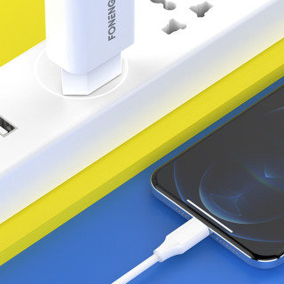 Foneng EU43 USB Hálózati Adapter + Micro-USB Kábel