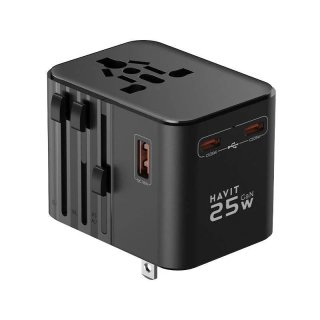 Havit UCT700 GaN Mobile Series Multi Csatlakozós Utazó töltő 25W