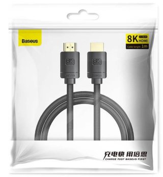 Baseus 8K HDMI kábel, 2m