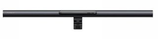Baseus i-wok 3 monitor lámpa
