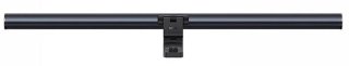 Baseus i-wok 3 monitor lámpa