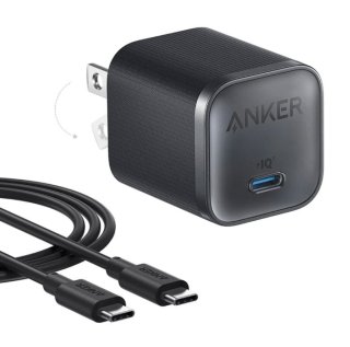 Anker Nano 45W